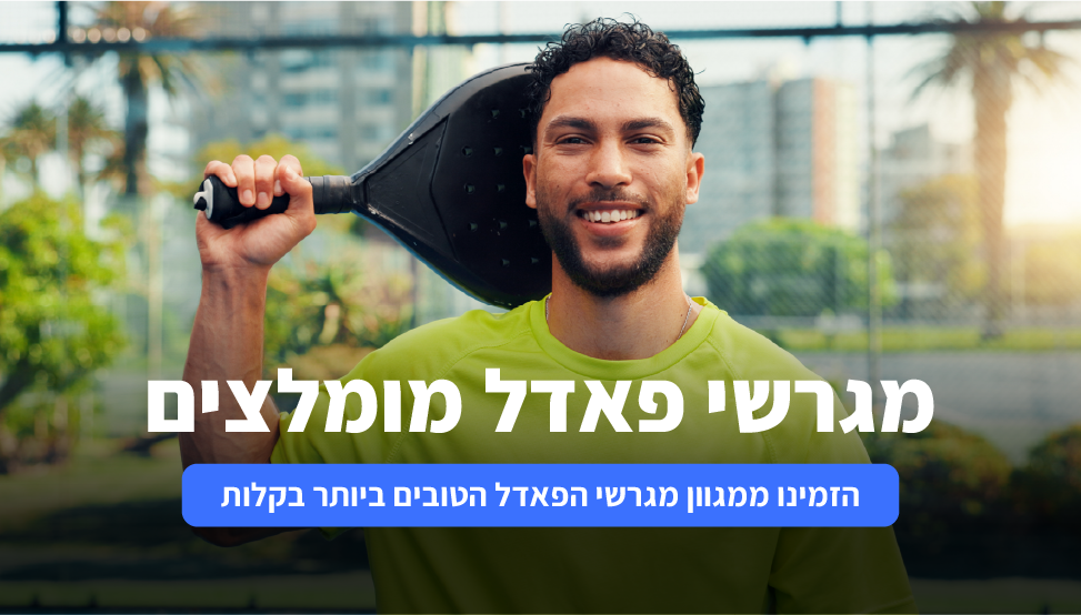 banner Padel | 